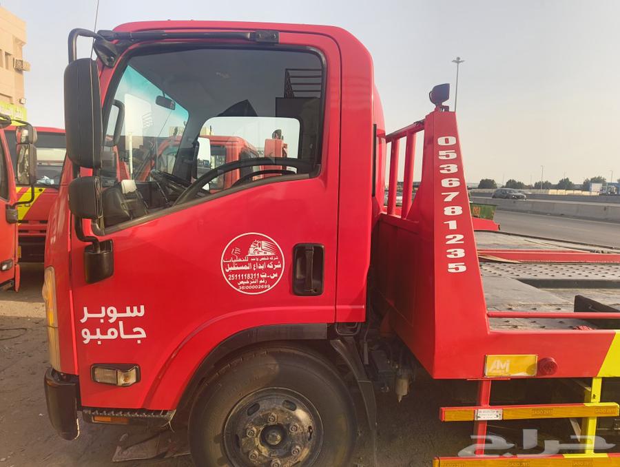 Dammam Al-Khobar Riyadh630173467374111129