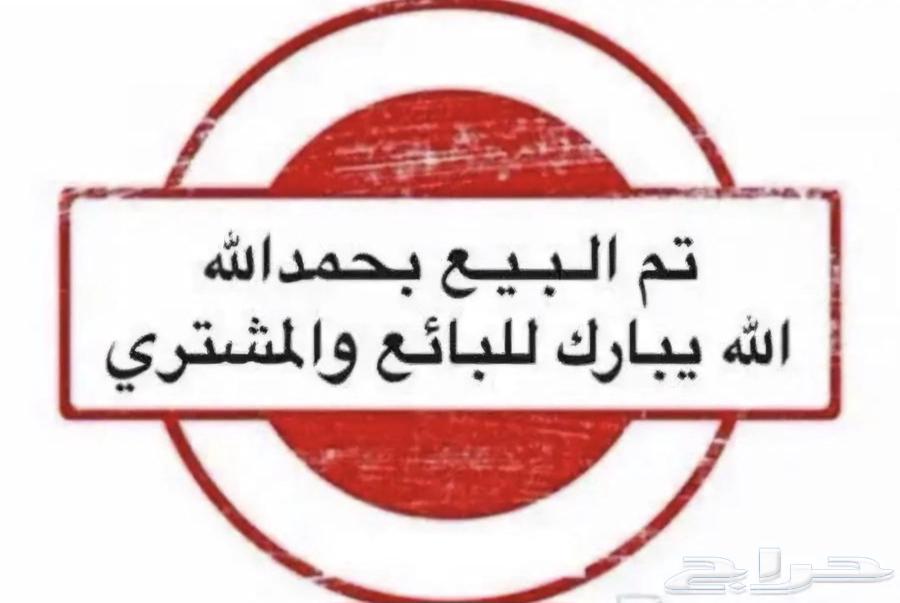نيسان باترول شاص 1996 تم البيع تم البيع63219385933185111