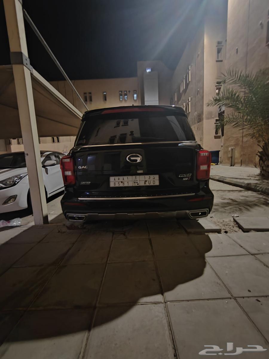 GS863137824855682111