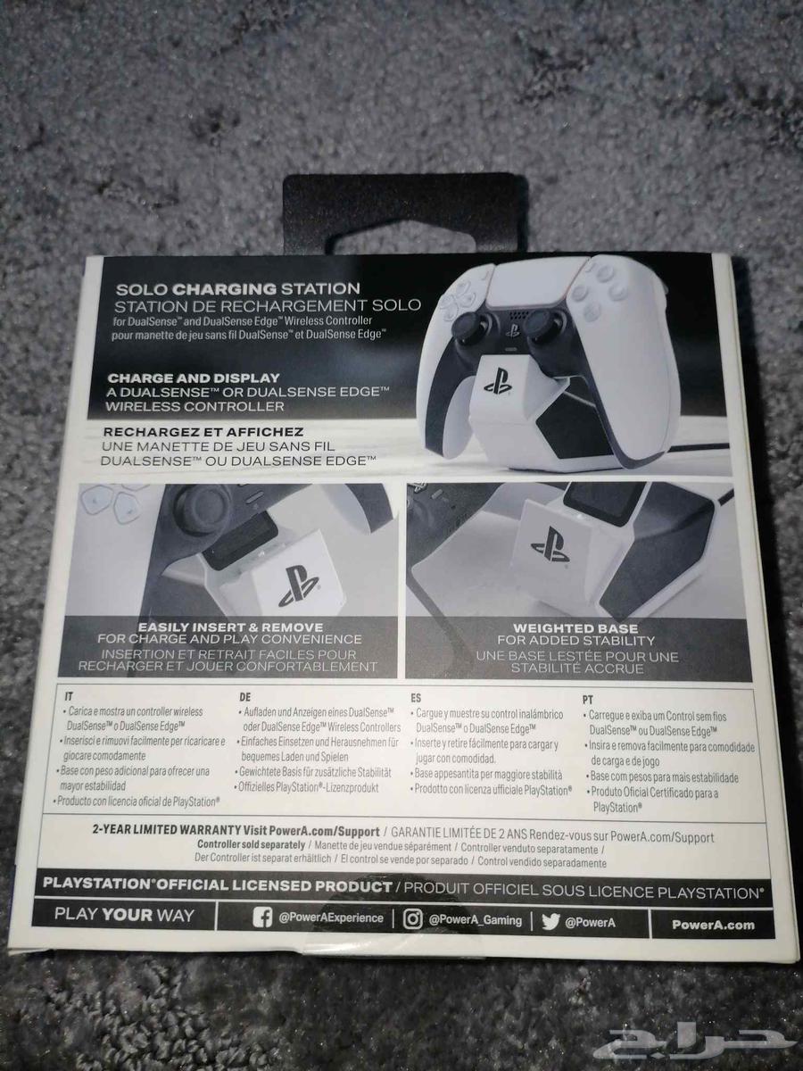 Sony Handheld Charger 5 Stylish Shape and Honest New63091519571459112