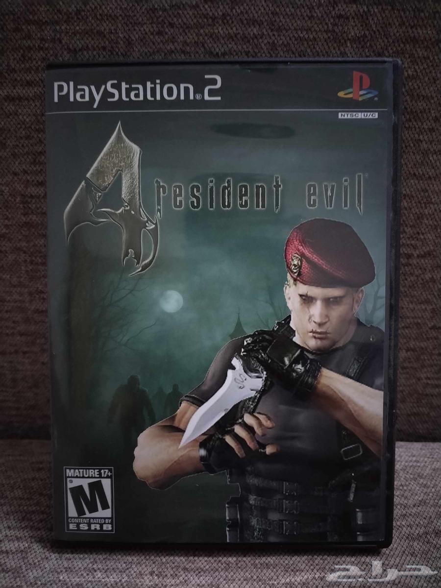 PlayStation 1 and 2 modes63090745473666112