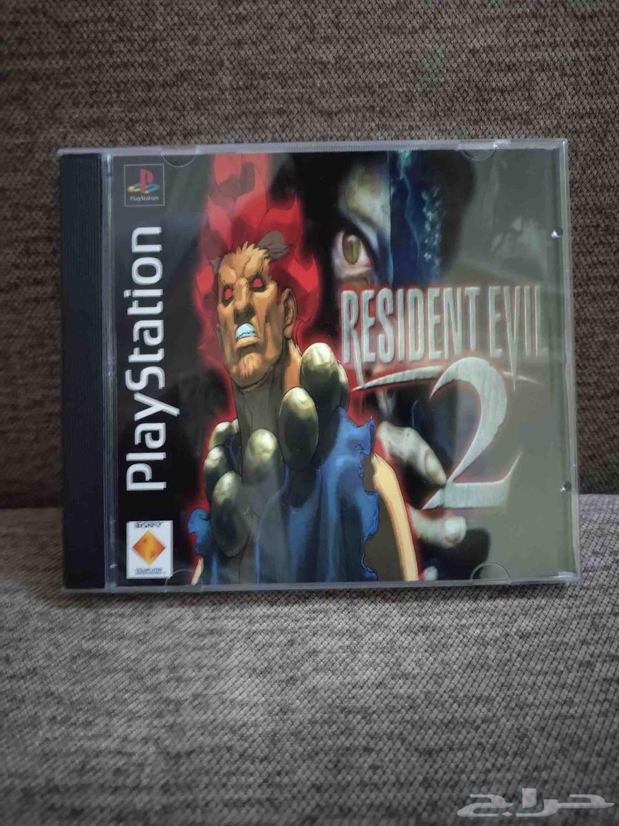 PlayStation 1 and 2 modes63090745473666114
