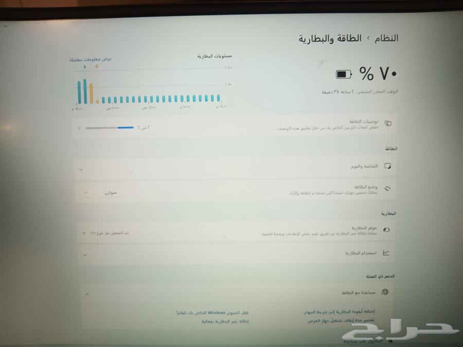 لابتوب matebook d 15 مستعمل استعمل خفيف63091154117121111