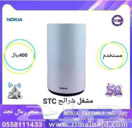 Huawei router second-hand works with all SIM cards63090337556611112