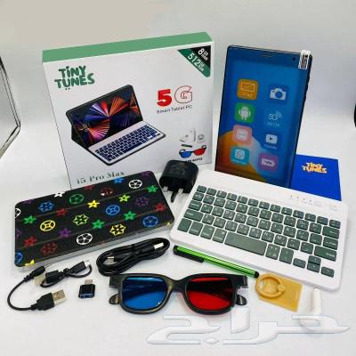 تابلت i5 pro max مع كيبورد وملحقات وهدايا كتير63475135568771110