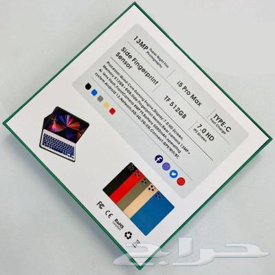 تابلت i5 pro max مع كيبورد وملحقات وهدايا كتير63475135568771112