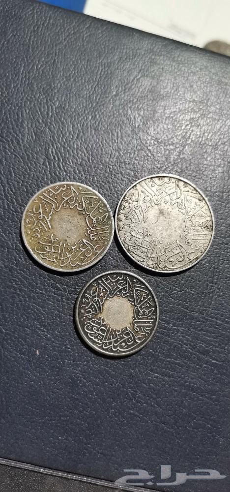 طقم عملات الملك عبد العزيز63490006034433111