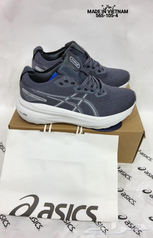 Gift shoes63090740219011112
