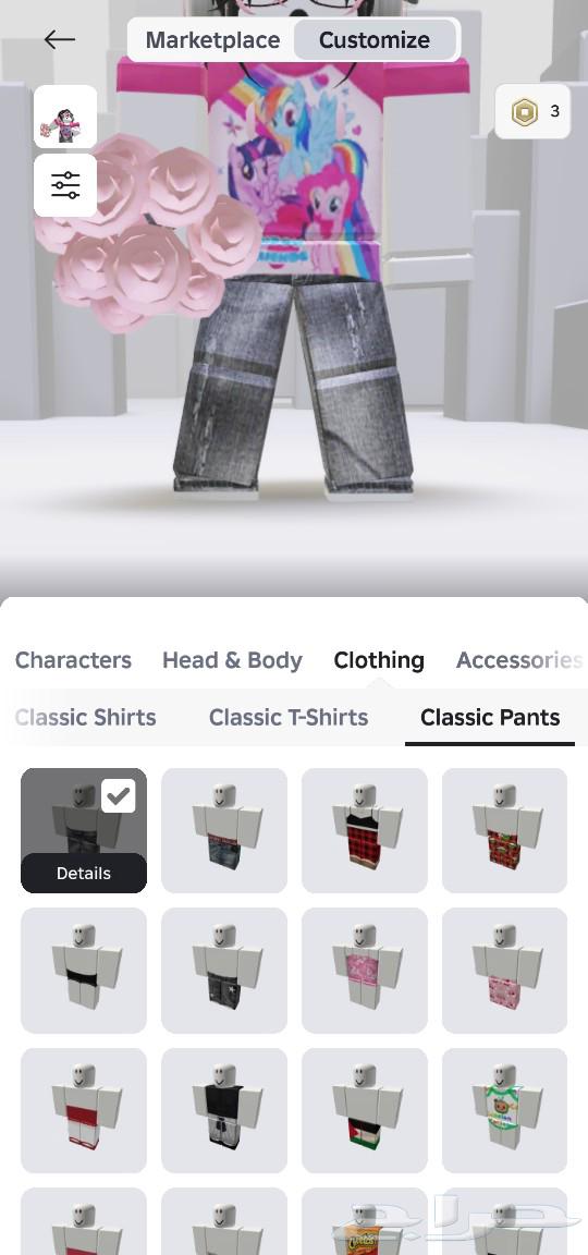 حساب روبلوكس بنات وعيال63089583253122114