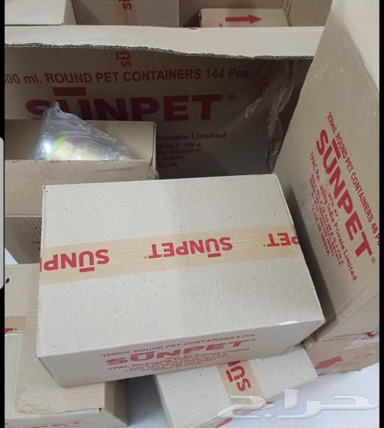 علب حفظ البهارات وبأسعار الجملة63089568351745112