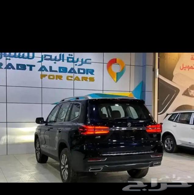 سياره ام جي ار اكس 202063139755553410112