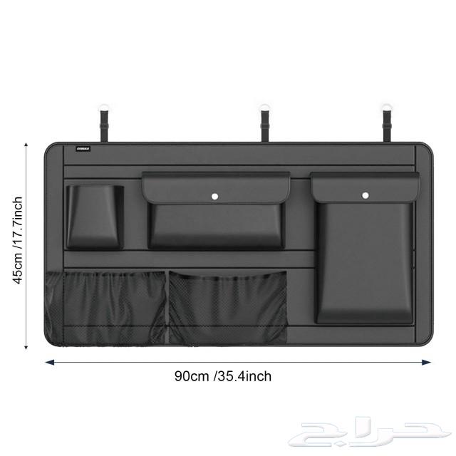 Car storage box63090757282690114