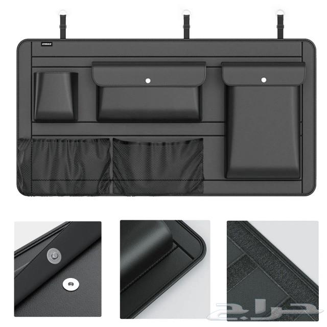 Car storage box63090757282690113