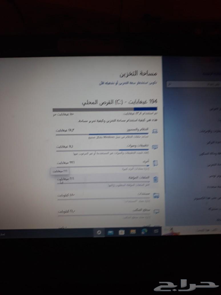 جهاز كمبيوتر محمول لاب توب ايسر63091940844802112