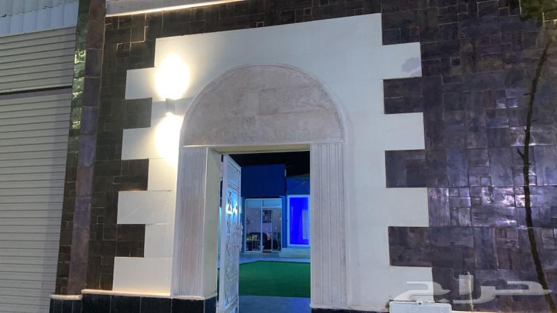 ستراحه62931691412866111