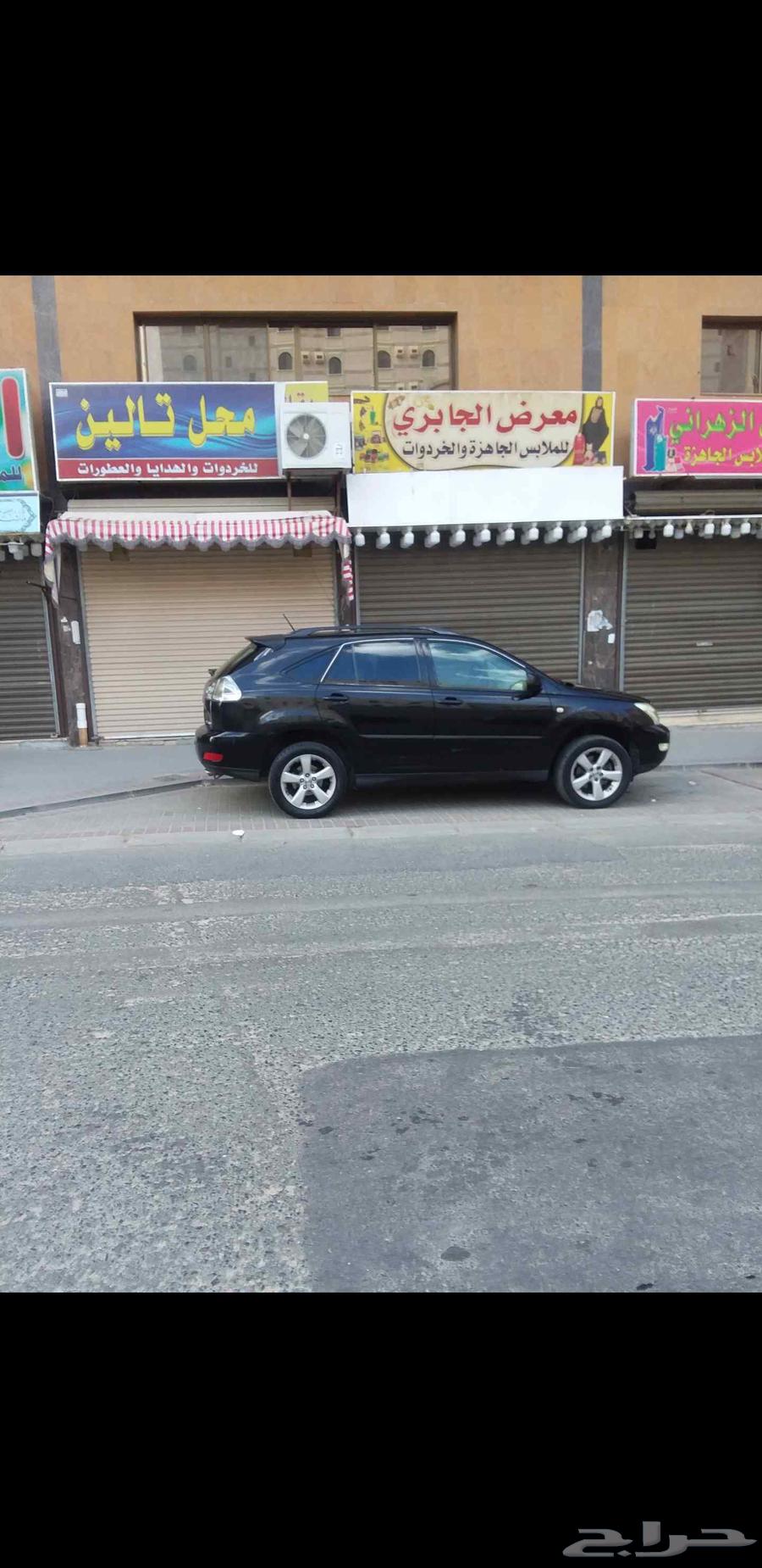 بيع لكزس Rx350 200663133062545411111