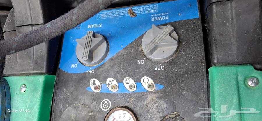 Steam water car washing machine63442729685379111