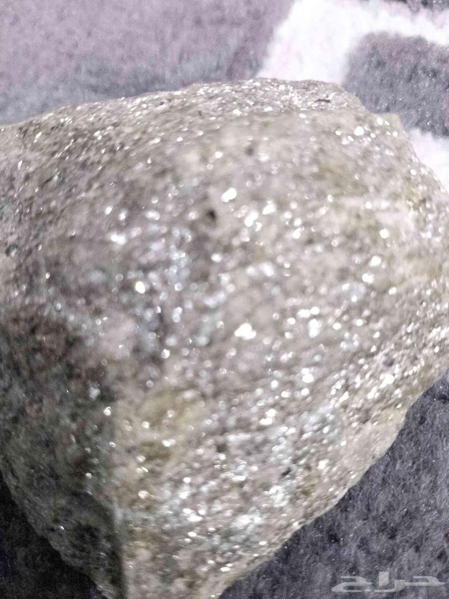 Rare stone for sale63087164660739111