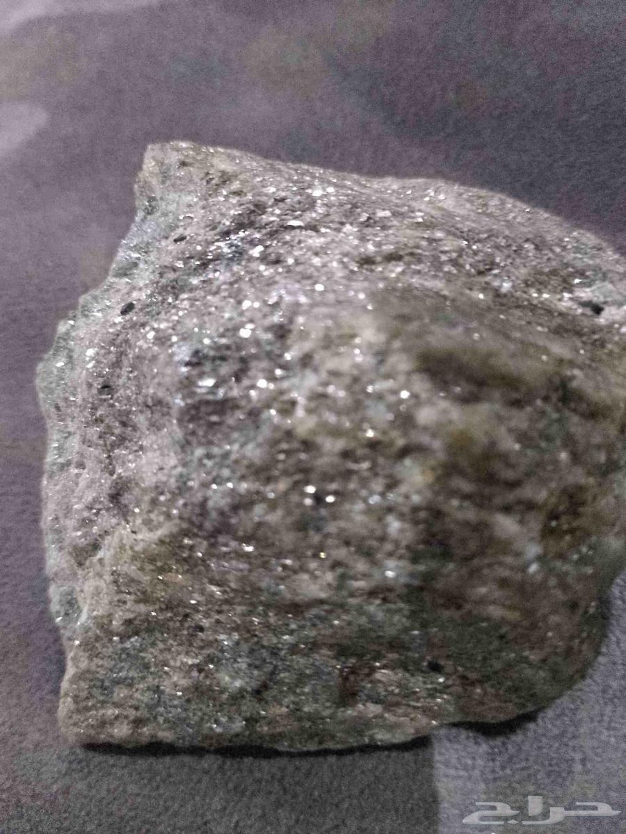 Rare stone for sale63087164660739113