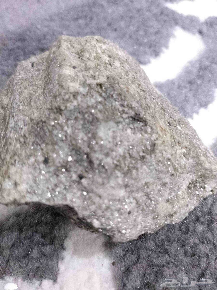 Rare stone for sale63087164660739114
