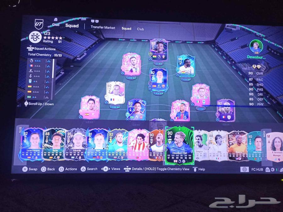 The price of FIFA starts from 100 riyals630887662150421120