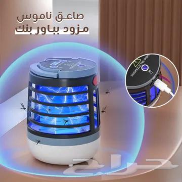 صاعق ناموس مزود بباور بنك بسعر 129 ريال فقط واصل لباب63088755578755119