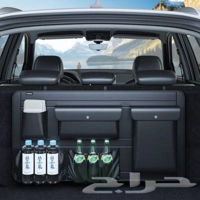 Car organizer storage box63144197379841113
