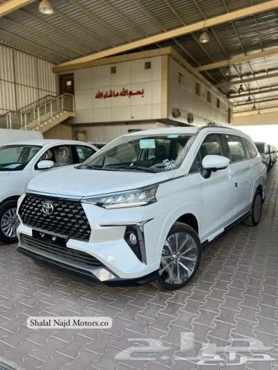 Toyota Vios 2024 installment offer 1050 per month631325690319381115
