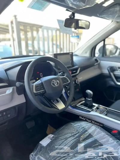 Toyota Vios 2024 installment offer 1050 per month63132569031938113