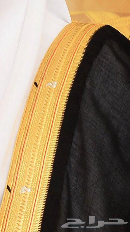 Commencement gown and cap63087971475587112