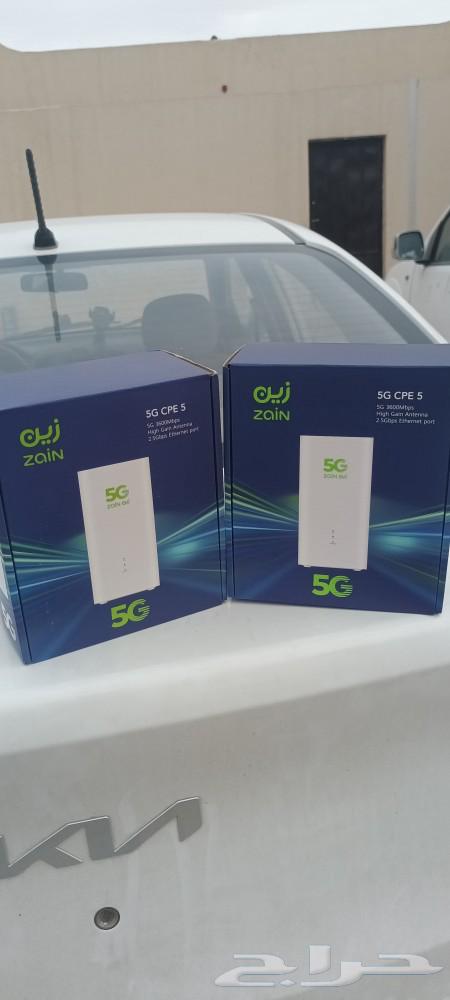 Unlimited internet630875481487381115