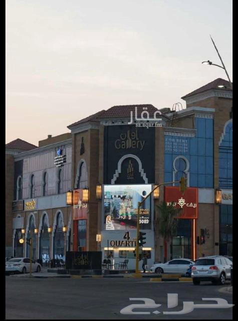 محل للايجار في حزام الاخضر مدينة الخبر630129455488031121