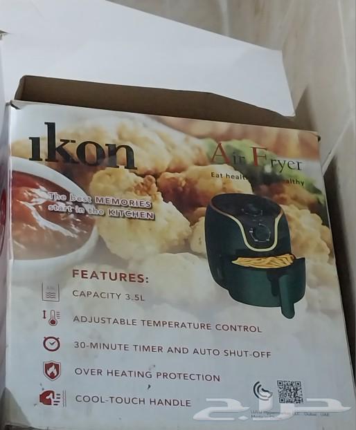 Air Fryer63089193999875116