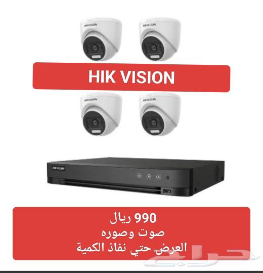 كاميرات مراقبه 5 ميجا الكمية محدودة63086788842497111