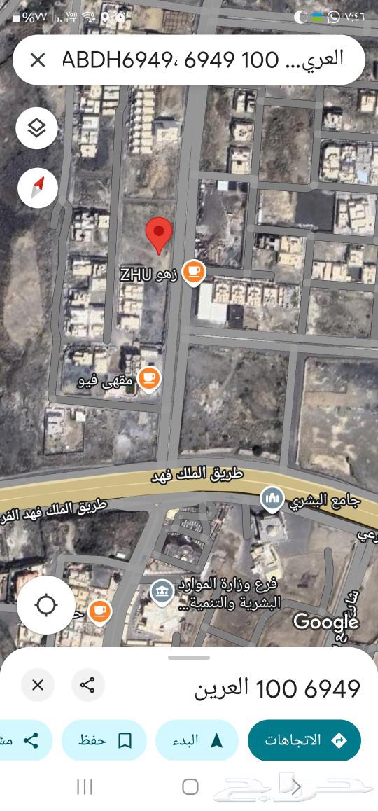 Commercial lands in Abha with a privileged location for long-term rent63015674546050111