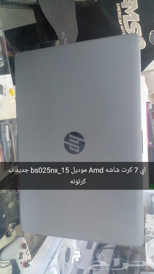 New laptop with i7 graphics card630887661059861113