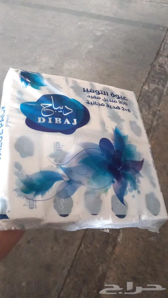 Towels and hand soap, dishware of excellent quality and material63093357224066112