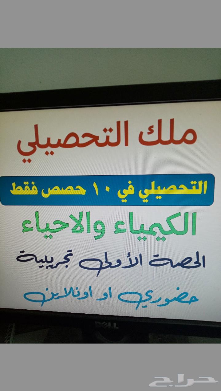A professional academic course taught by a doctor in only 10 sessions (in-person and online)634744031808021123