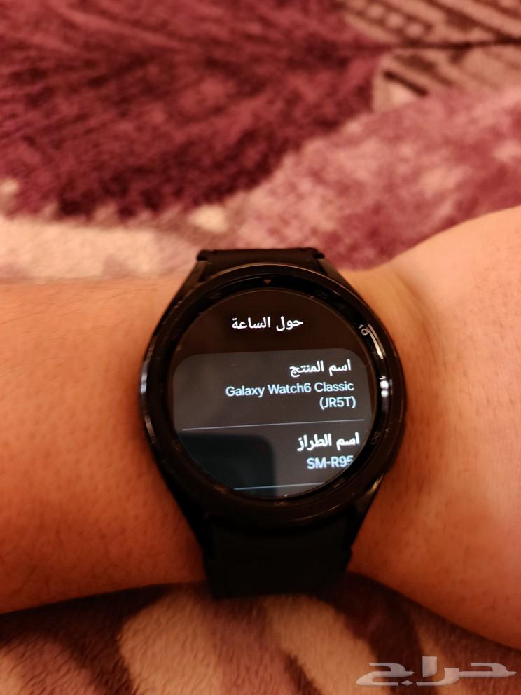 Samsung Watch 6 Classic63087966880642111