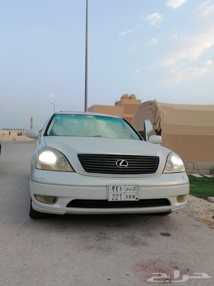 لكزز 43063132133957250110