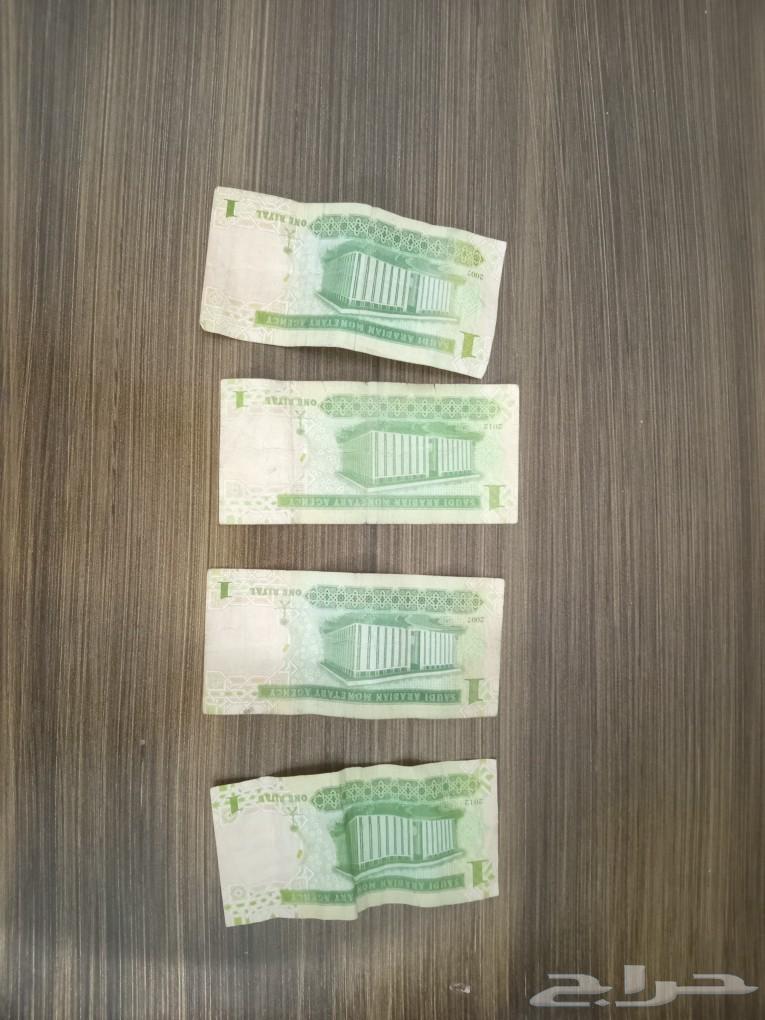 Four riyals for sale to King Abdullah on the bid63086793855233111