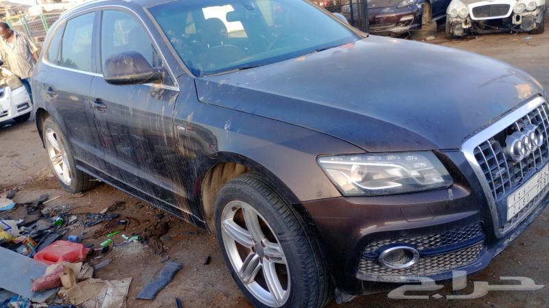 قطع غيار اودي Q5 كيو 5 تشليح اودي q5 كيو 5 اصليه63133531654147113