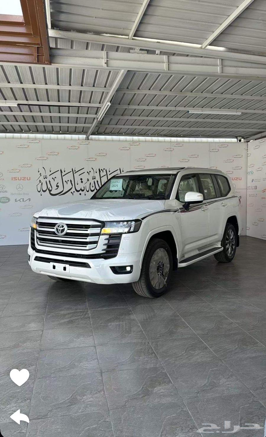 2025 Al Markab Al Arabi Company for Sports Cars631325694869791114