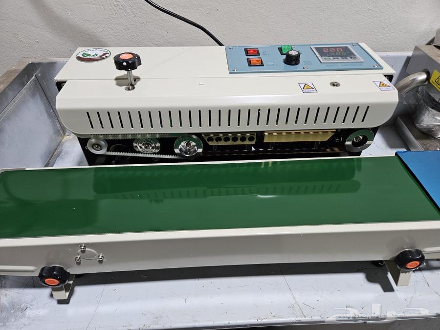 New thermal packaging device63085156562562110