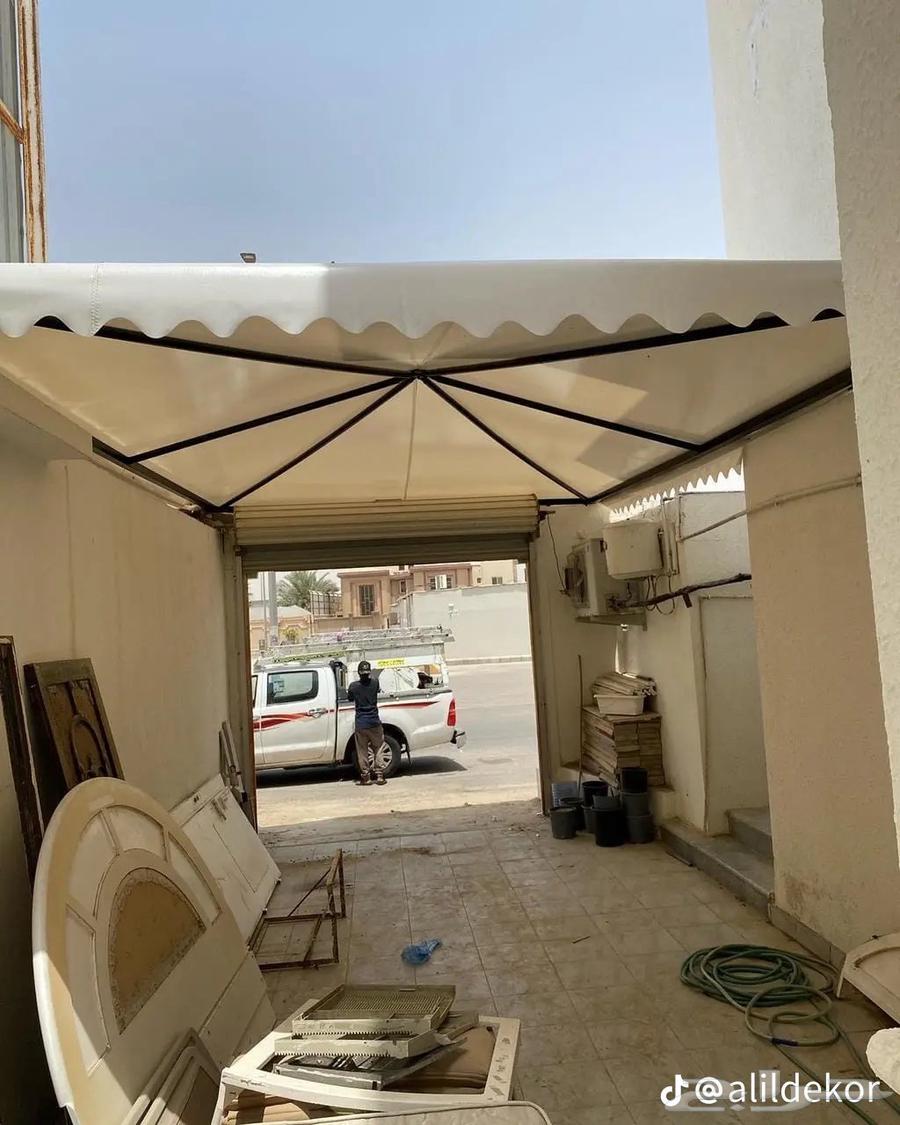 Car shades63016933777411113