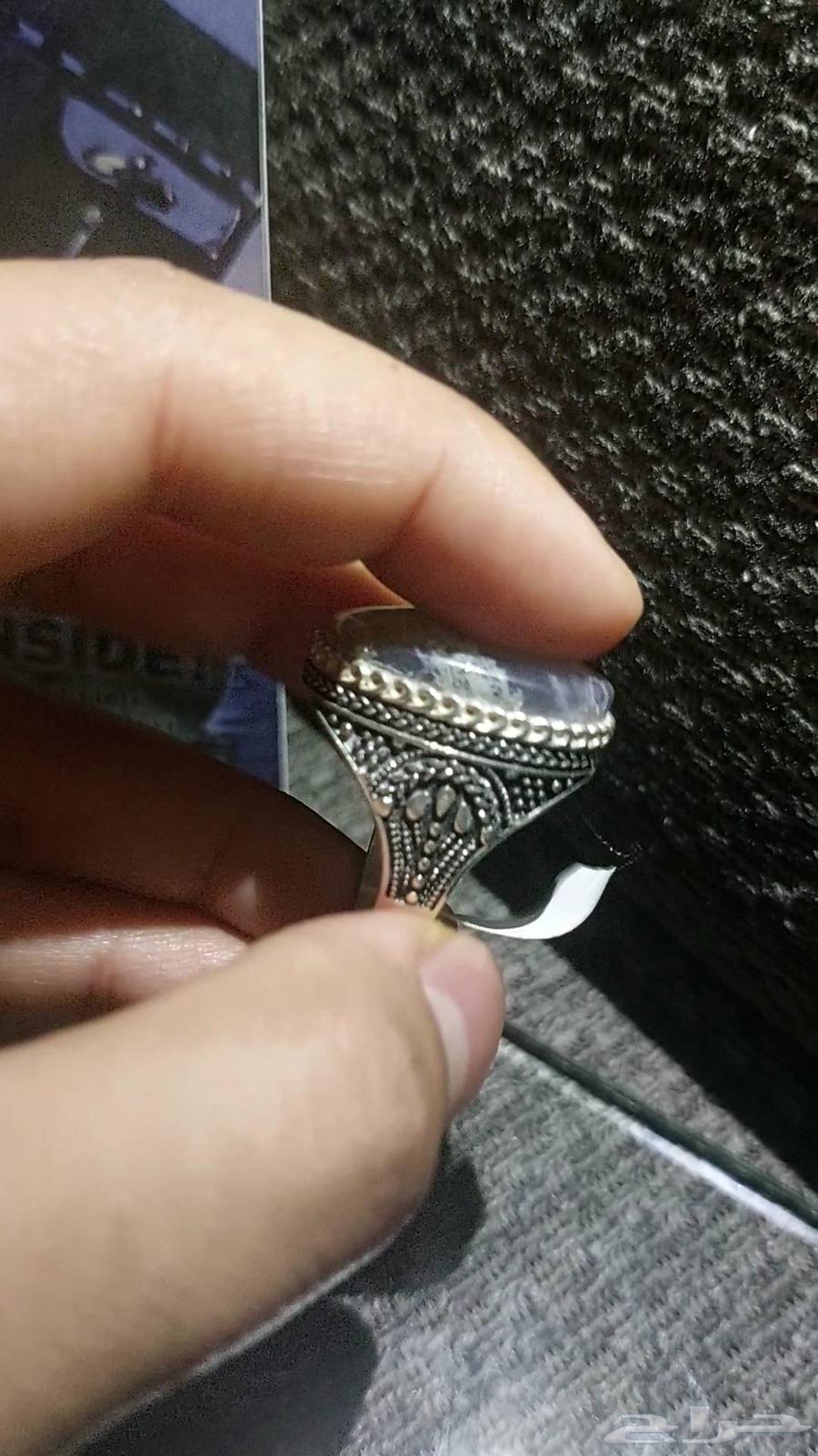 Two Onyx Rings from Yemen as a Gift63086398138114112