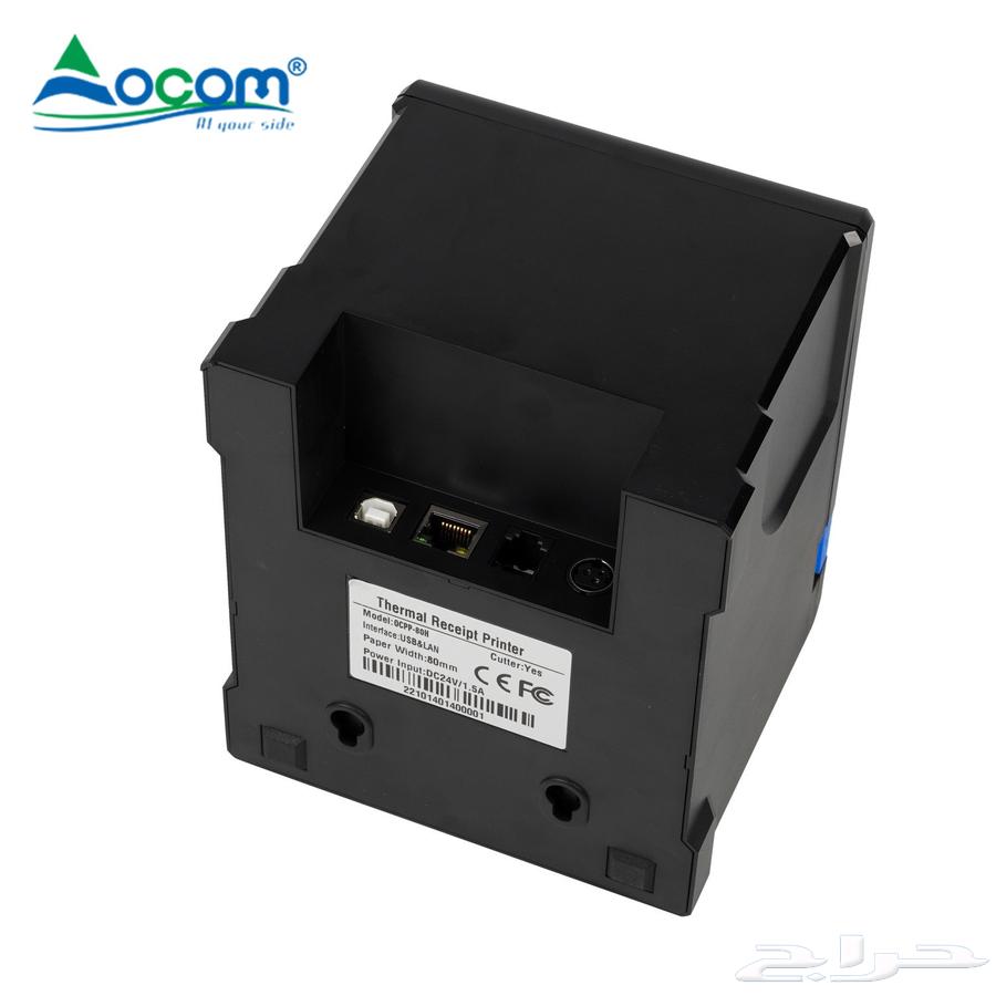 Cashier touch screen display63085978948739112