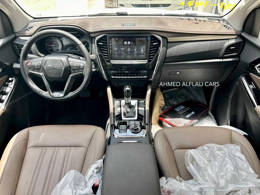 Isuzu MU-X Full option double 202463130923983234114