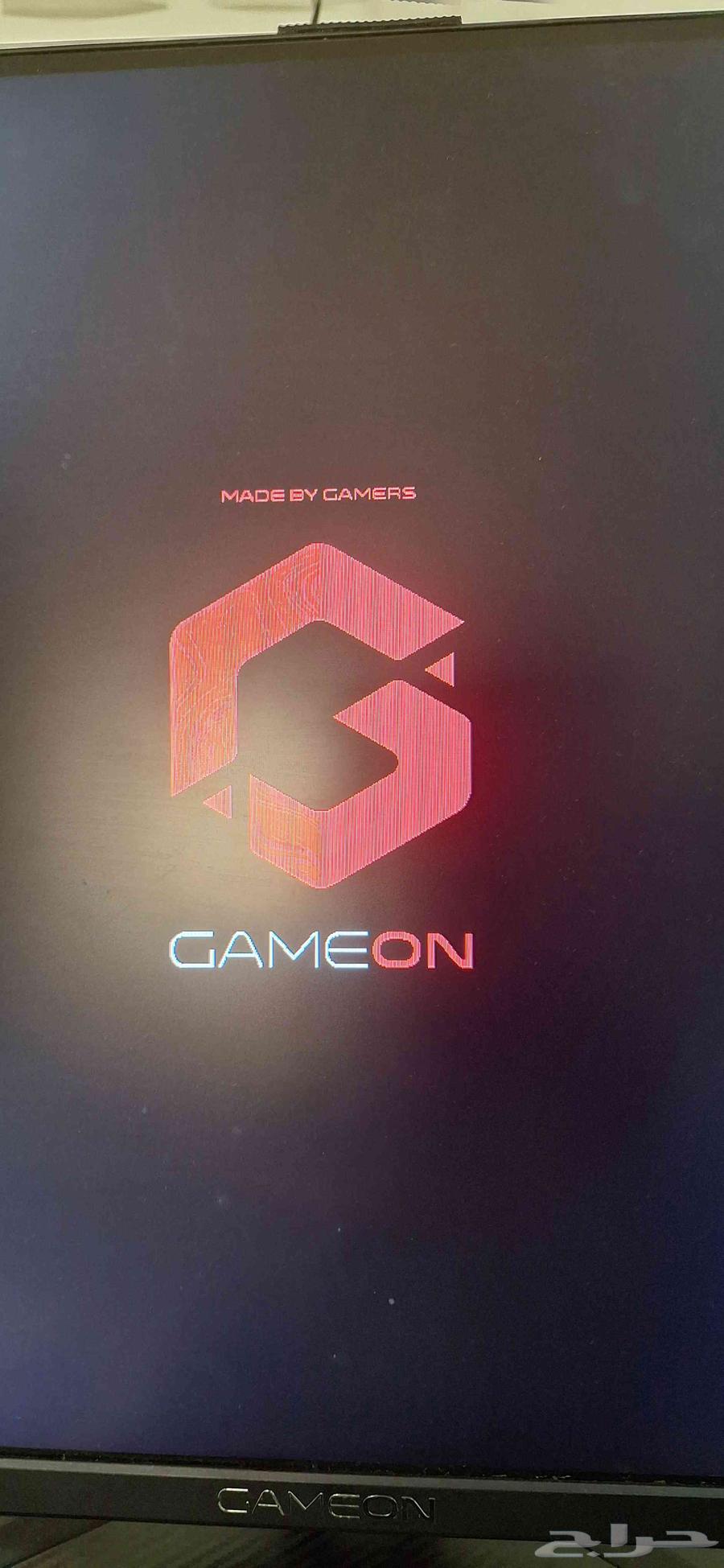 165Hz Gaming Screen, Urgent Frame63085581176578110