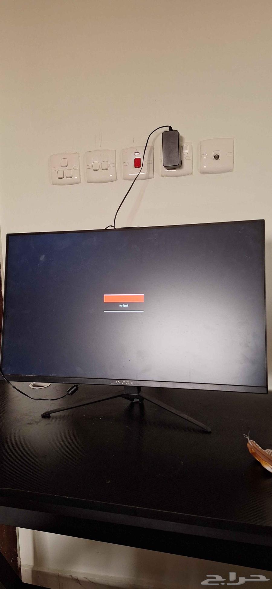 165Hz Gaming Screen, Urgent Frame63085581176578111